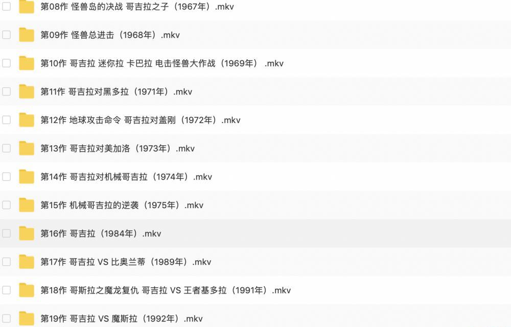 屏幕快照 2019-03-18 上午1.28.48.png