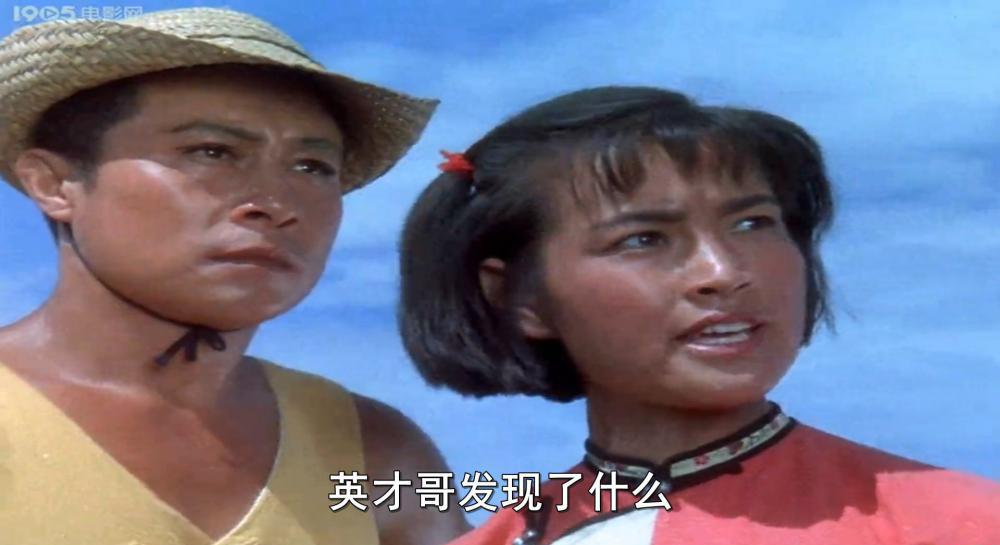 南海长城.flv_20190318_071759.512.jpg