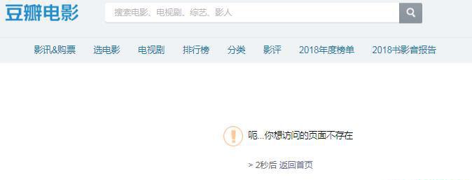 360截图20190318194600379.jpg