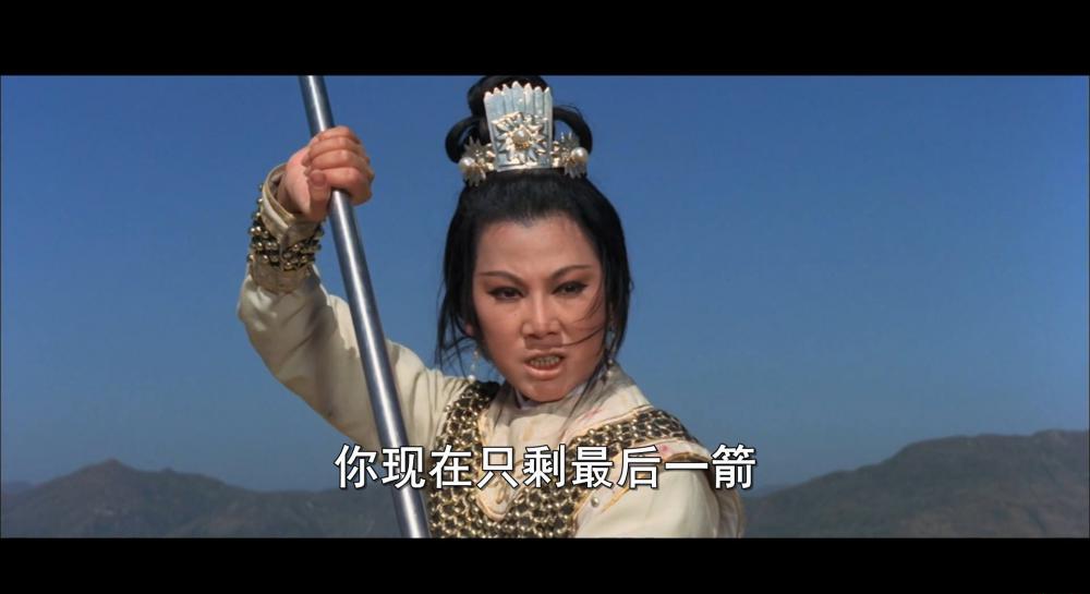 十四女豪杰.mp4_20190319_132841.658.jpg
