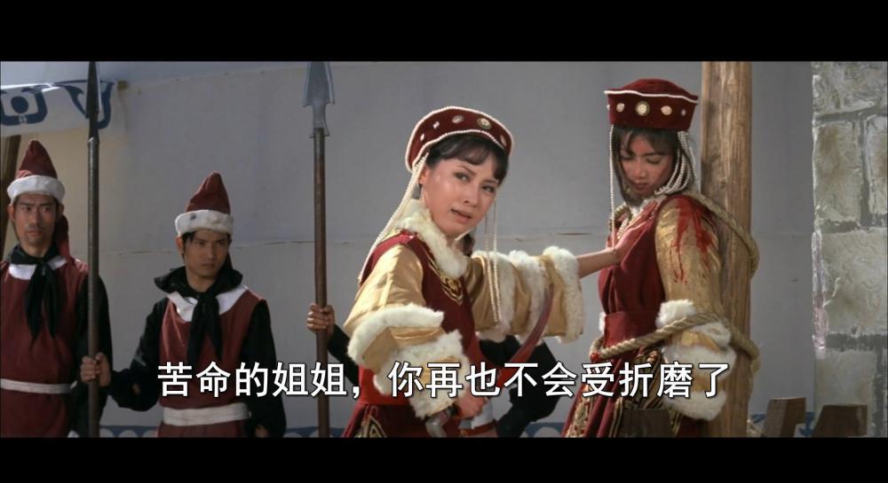 十四女豪杰.mp4_20190319_133023.043.jpg