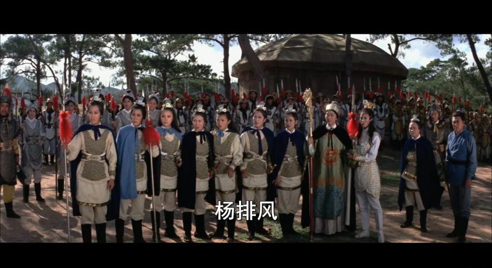 十四女豪杰.mp4_20190319_133302.751.jpg
