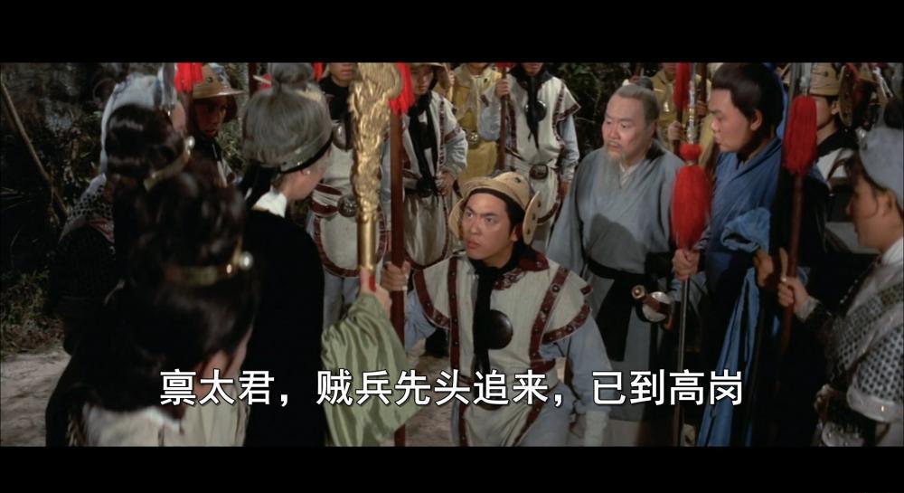十四女豪杰.mp4_20190319_133716.289.jpg