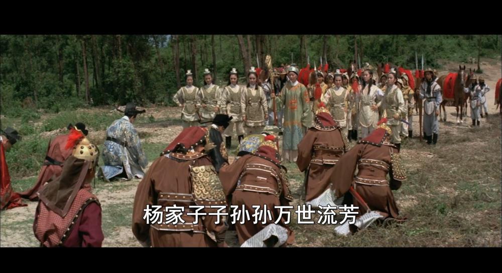 十四女豪杰.mp4_20190319_134720.898.jpg