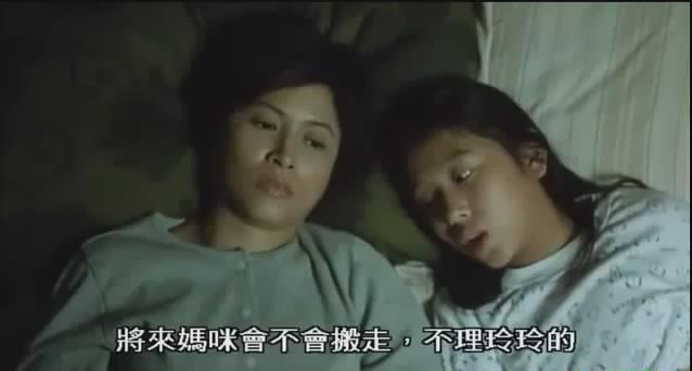 暴风截图201931820624533.jpg