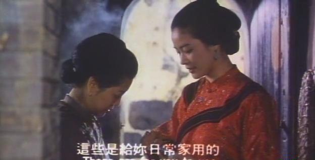 暴风截图201931719642460.jpg