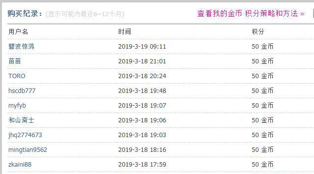 360截图20190319182004547.jpg