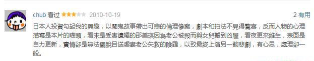 360截图20190319184023345.jpg