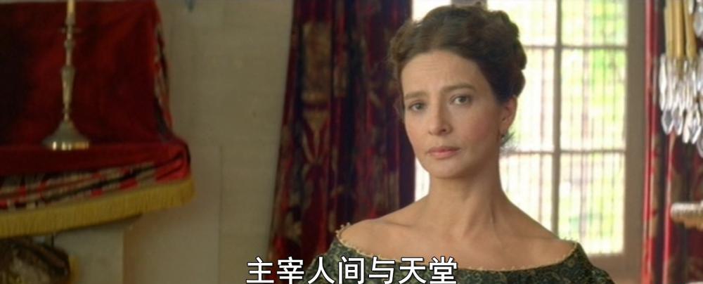 莫里哀情史.mkv_20190320_073951.781.jpg