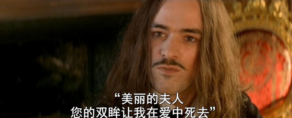 莫里哀情史.mkv_20190320_074537.670.jpg