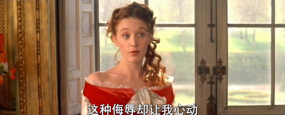 莫里哀情史.mkv_20190320_074722.664.jpg