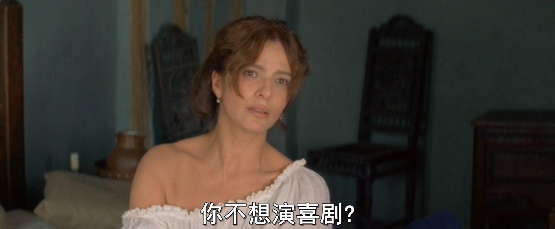 莫里哀情史.mkv_20190320_075842.230.jpg