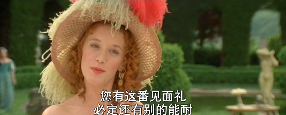 莫里哀情史.mkv_20190320_080351.231.jpg
