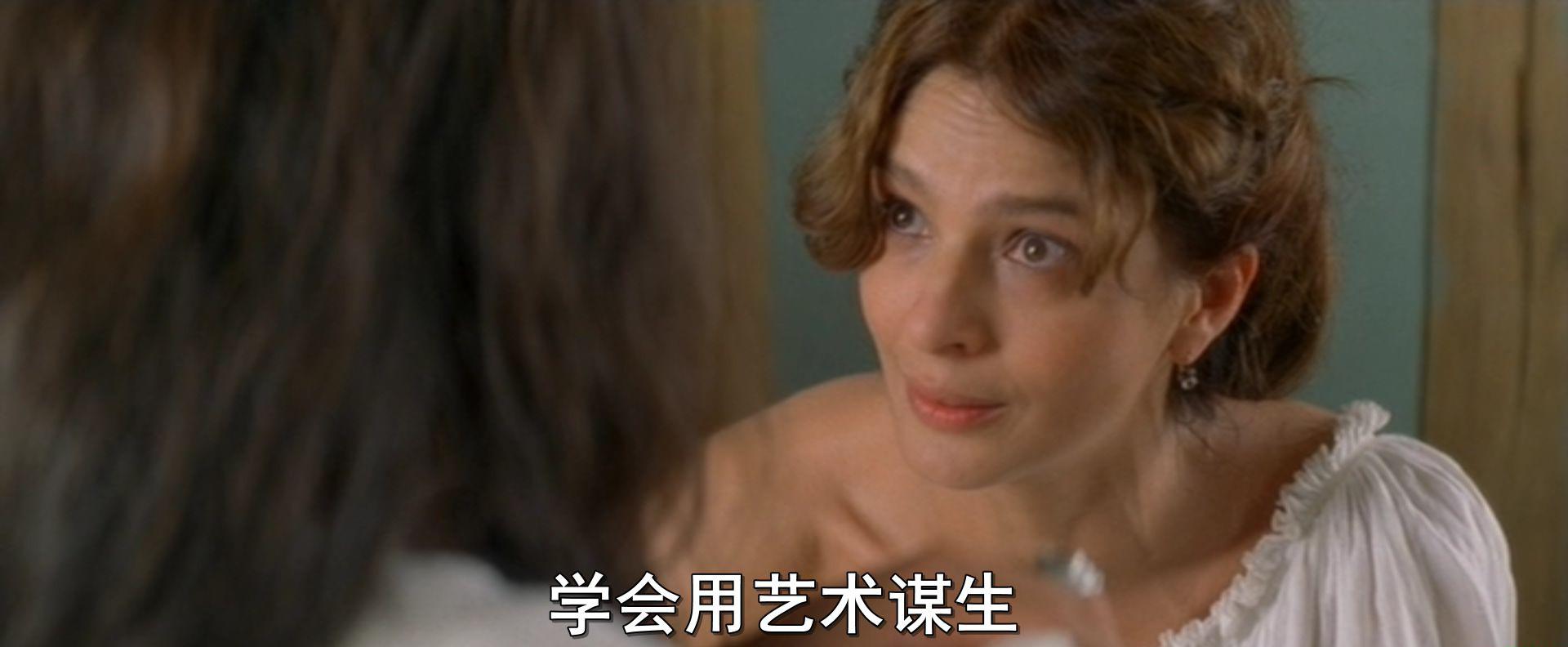 莫里哀情史.mkv_20190320_080056.189.jpg