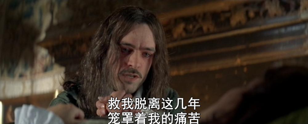 莫里哀情史.mkv_20190320_082952.615.jpg