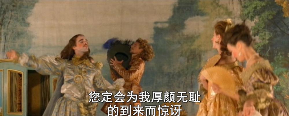 莫里哀情史.mkv_20190320_082642.047.jpg