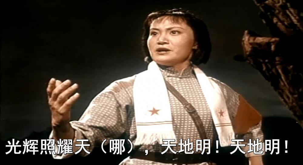 杜鹃山.mkv_20190319_203236.840.jpg