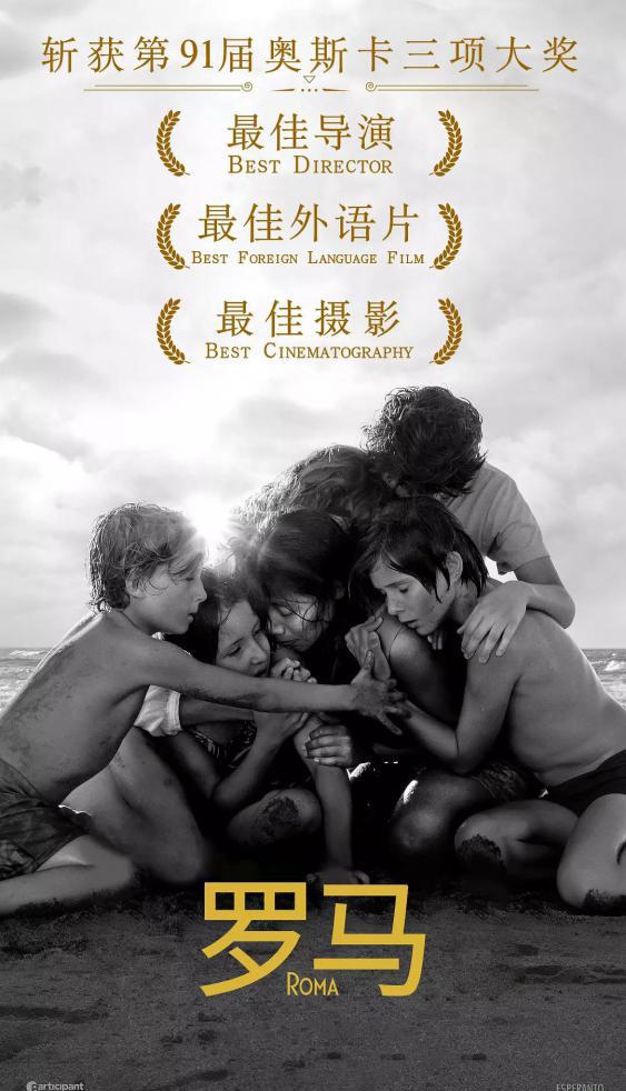 罗马02.webp.jpg