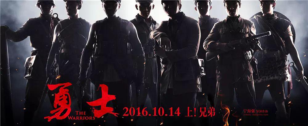勇士2016 02.webp.jpg
