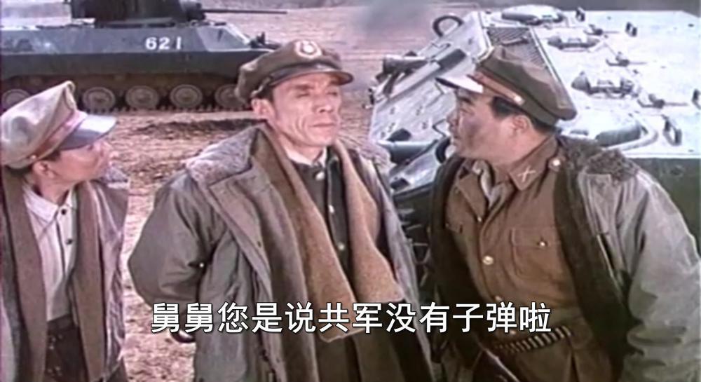 车轮滚滚.mkv_20190322_093524.588.jpg