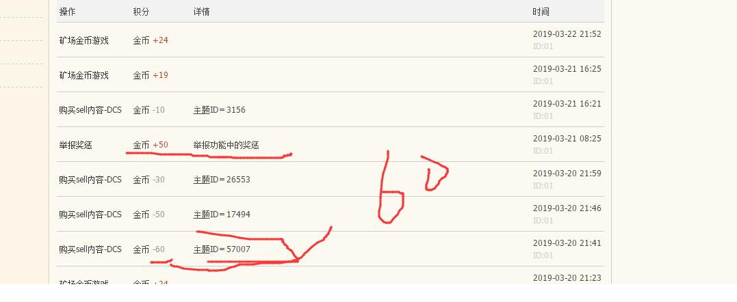 qq.png
