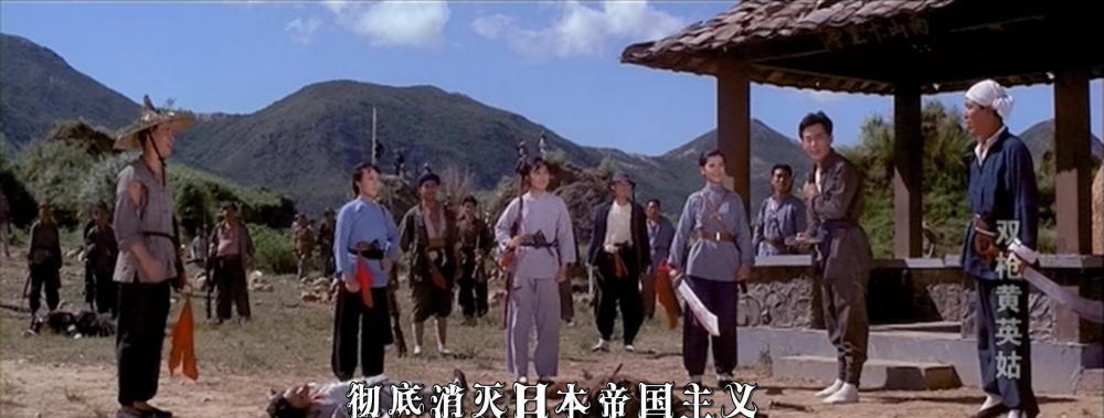 双枪黄英姑.mp4_20190323_011855.615.jpg