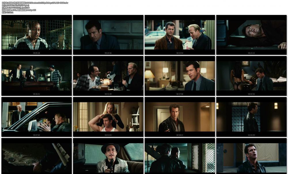 危险人物(导演剪辑版).2006.Directors.Cut.720p.BluRay.x264.AC3-CNXP.mkv.jpg