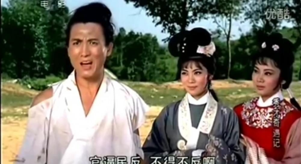 秀才奇遇記.mkv_20190324_133357.123.jpg