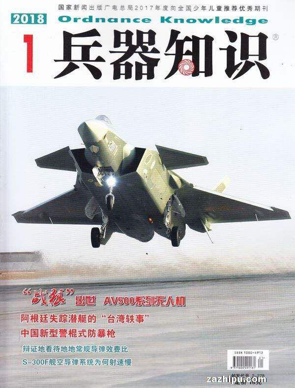 timg_image&amp;quality=80&amp;size=b9999_10000&amp;sec=1553438062718&amp;di=a9b73c9ff843c0f5c5.jpg