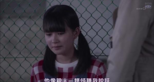 微信图片_20190325090315.png