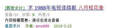 QQ图片20190325110209.png