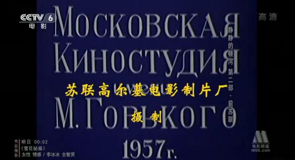 E5E9F99E03E849DCDCC7AD563FB8DC07.jpg