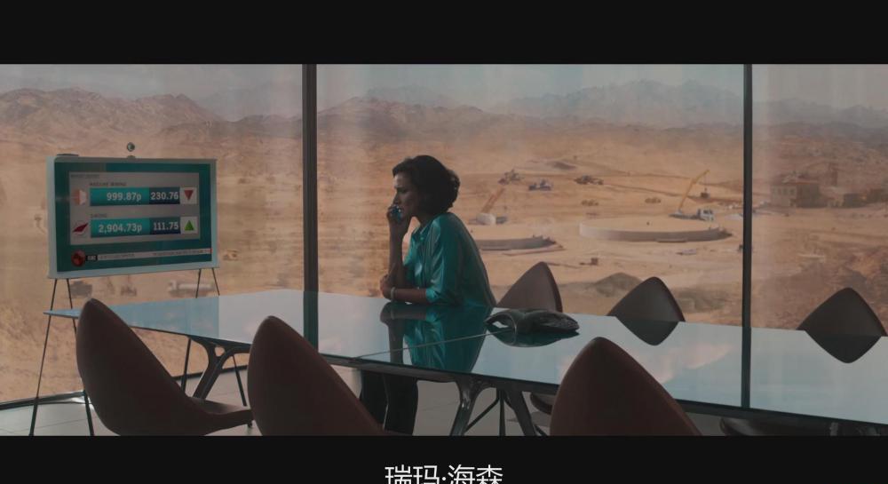 暴风截图201932515171112.jpg