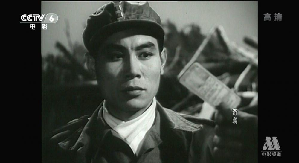 [奇袭].1960.CCTV6.HDTV.1080i.八一电影制片厂_20190325222352.JPG