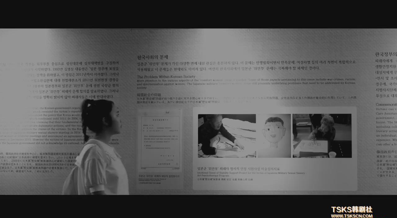 暴风截图20193263271418.jpg