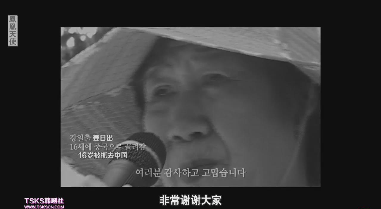 暴风截图20193263423145.jpg