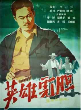 QQ截图20190326104531.png