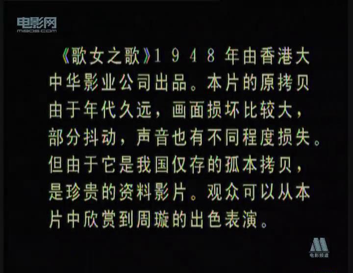 暴风截图201932617389946.jpg