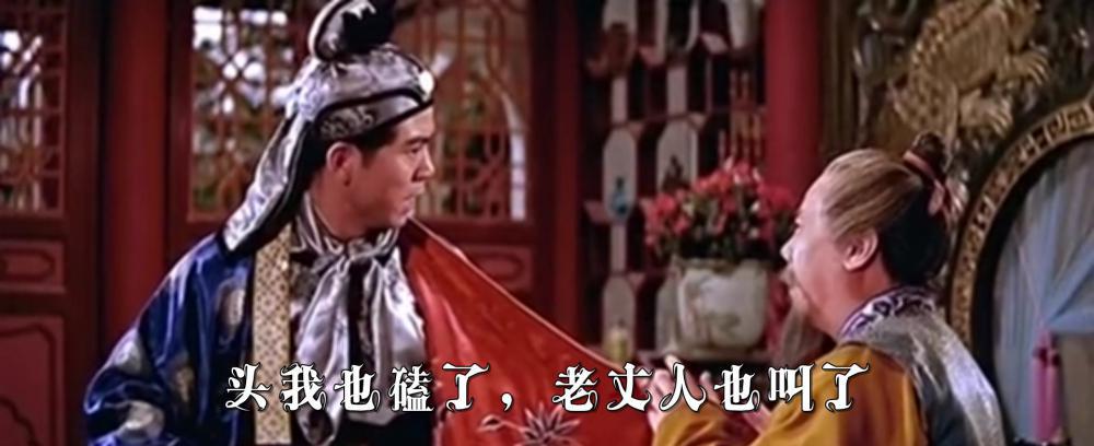 花田错.mkv_20190326_143026.515.jpg