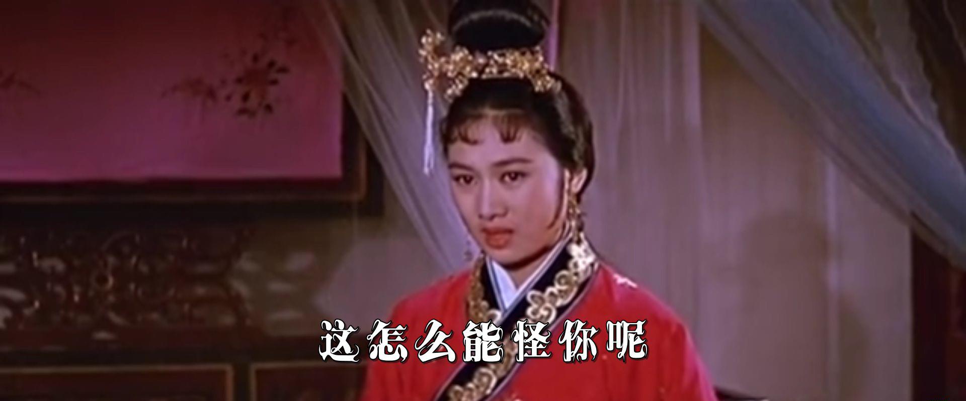 花田错.mkv_20190326_143125.258.jpg