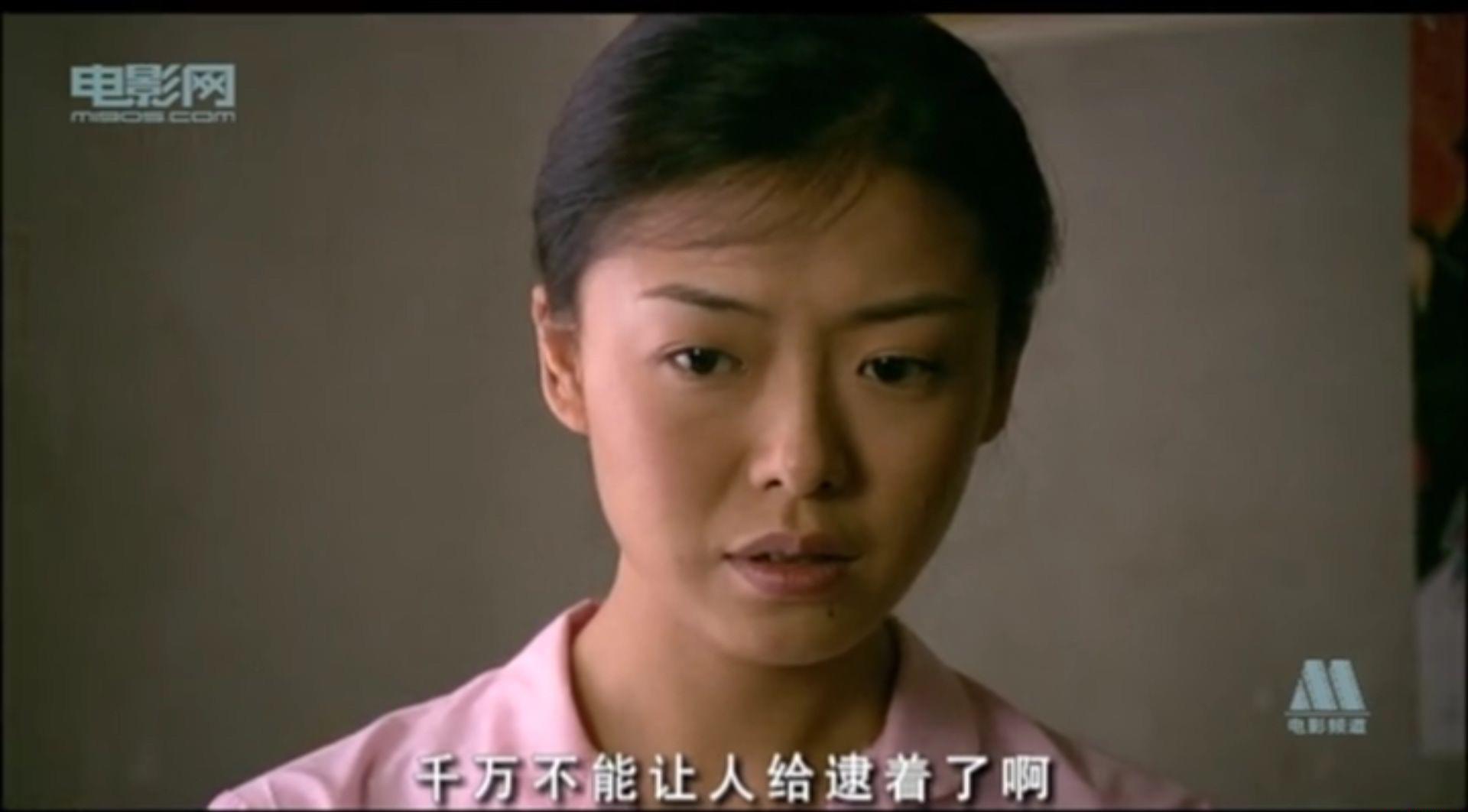 春娥.mp4_20190326_185714.807.jpg