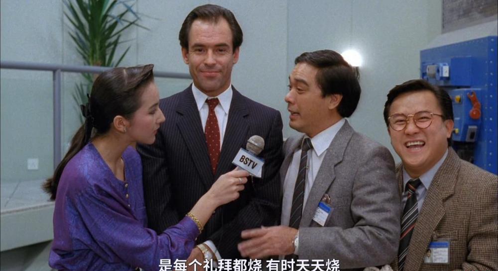横财三千万.The.Thirty.Million.Rush.1987.HD720P.国粤双语中字.BTDX8_20190327144517.JPG