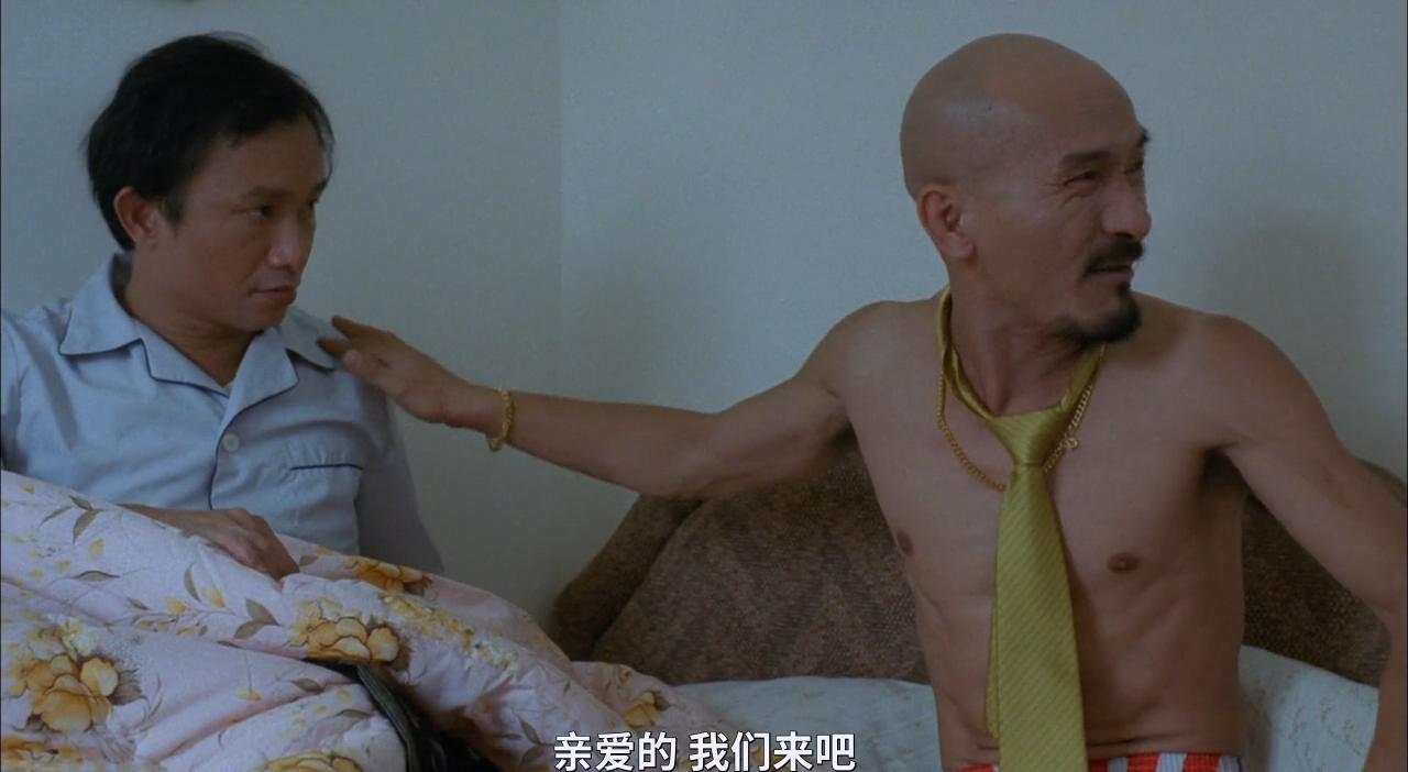 横财三千万.The.Thirty.Million.Rush.1987.HD720P.国粤双语中字.BTDX8_20190327144548.JPG