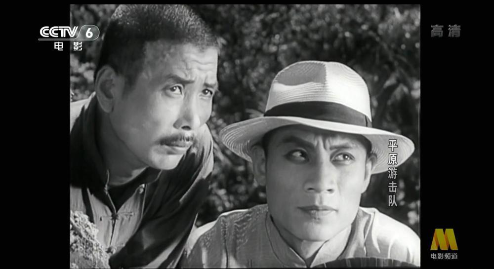 [平原游击队].1955.CCTV6.HDTV.1080P.长春电影制片厂_20190327204049.JPG