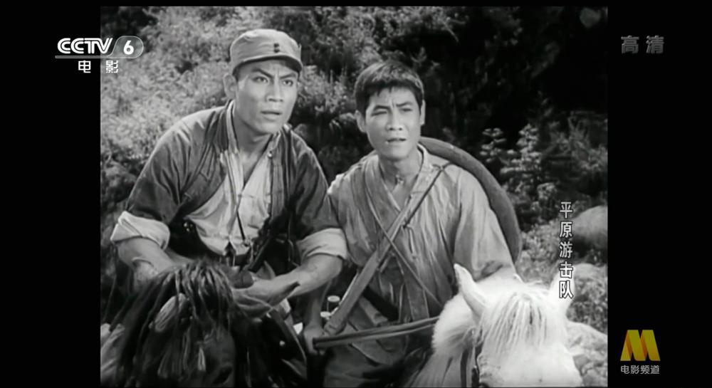 [平原游击队].1955.CCTV6.HDTV.1080P.长春电影制片厂_20190327204249.JPG