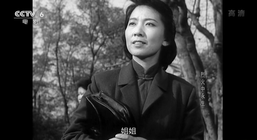 烈火中永生.mkv_20190328_093017.582.jpg