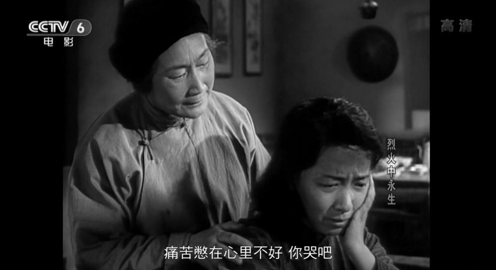 烈火中永生.mkv_20190328_093419.694.jpg