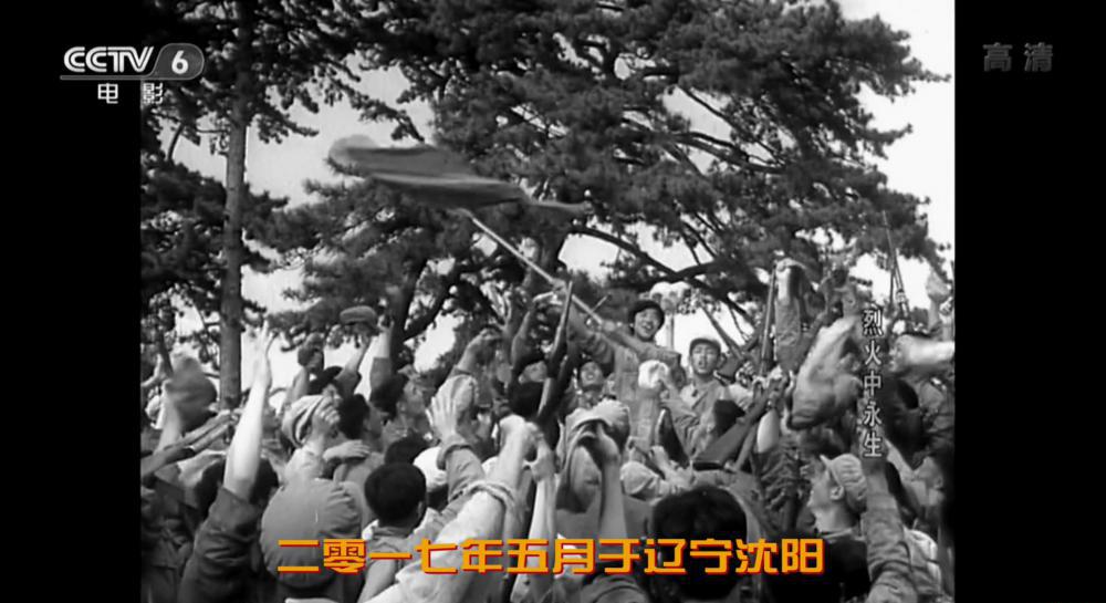 烈火中永生.mkv_20190328_094612.109.jpg