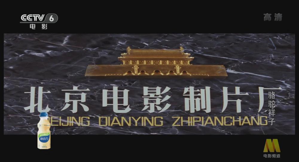 暴风截图201932822688379.jpg