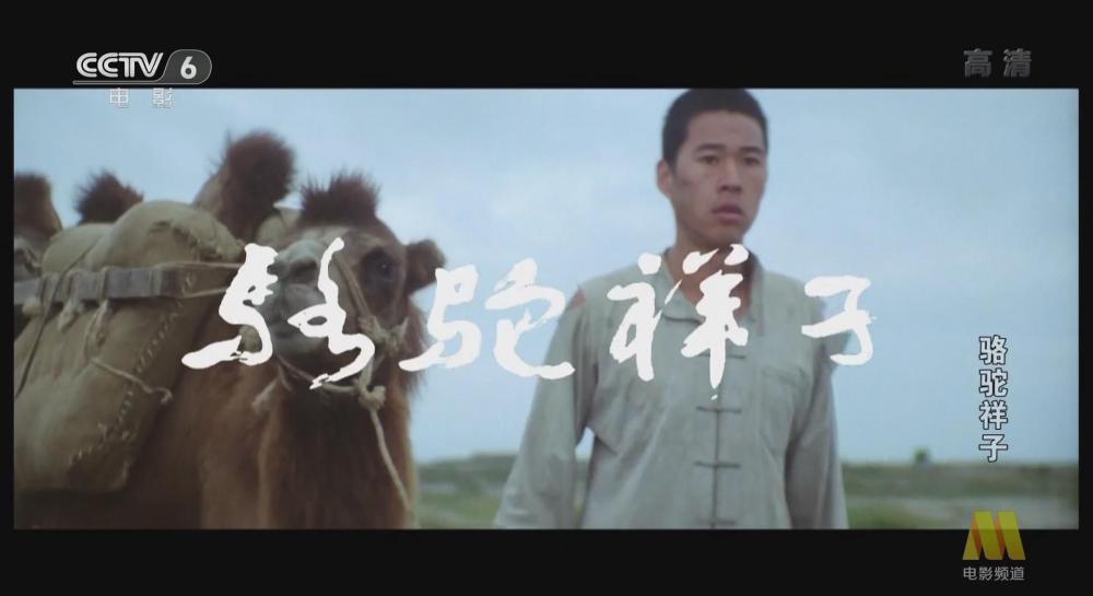 暴风截图201932822736833.jpg